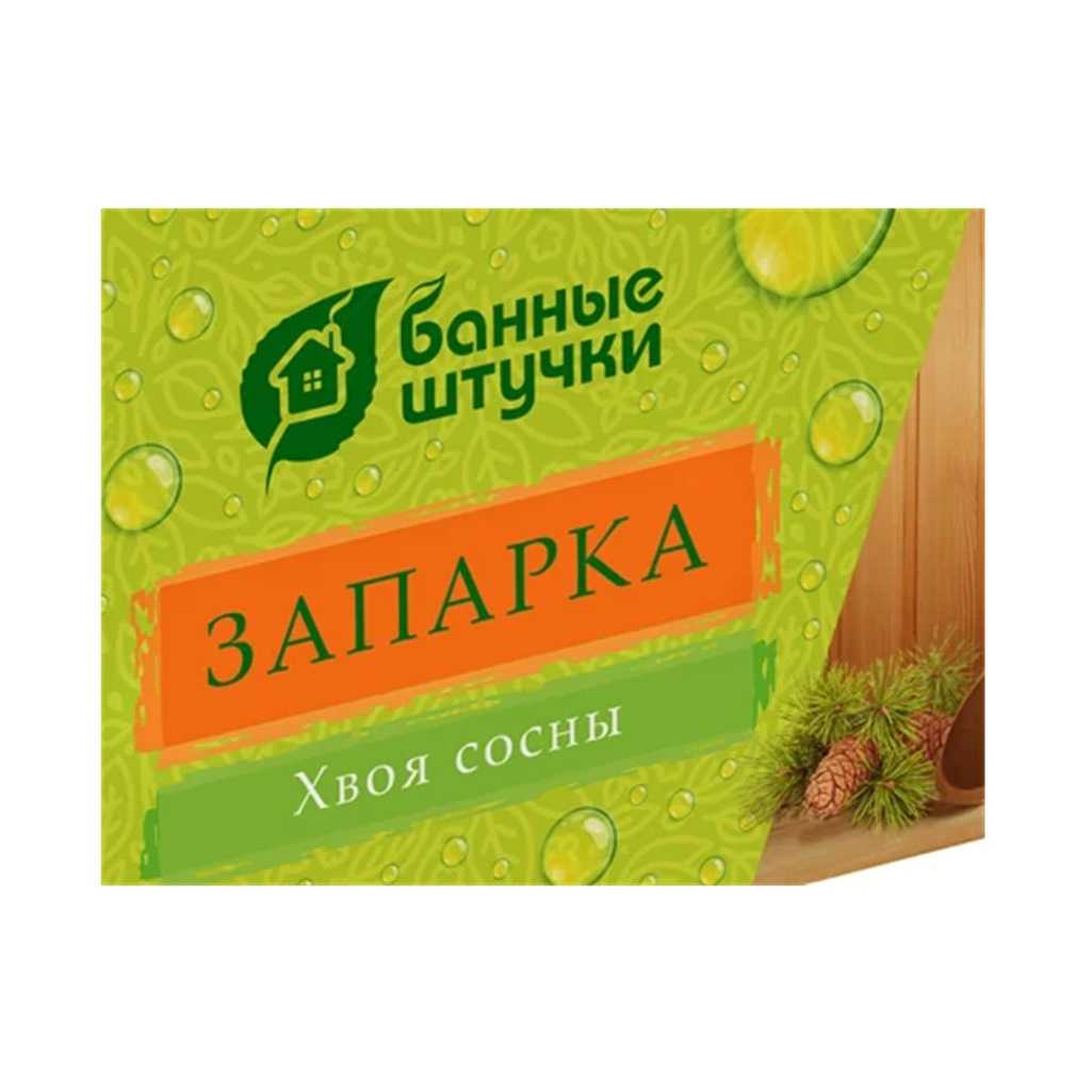 Запарка для бани Банные штучки Хвоя сосны 33670, в упаковке 20 шт