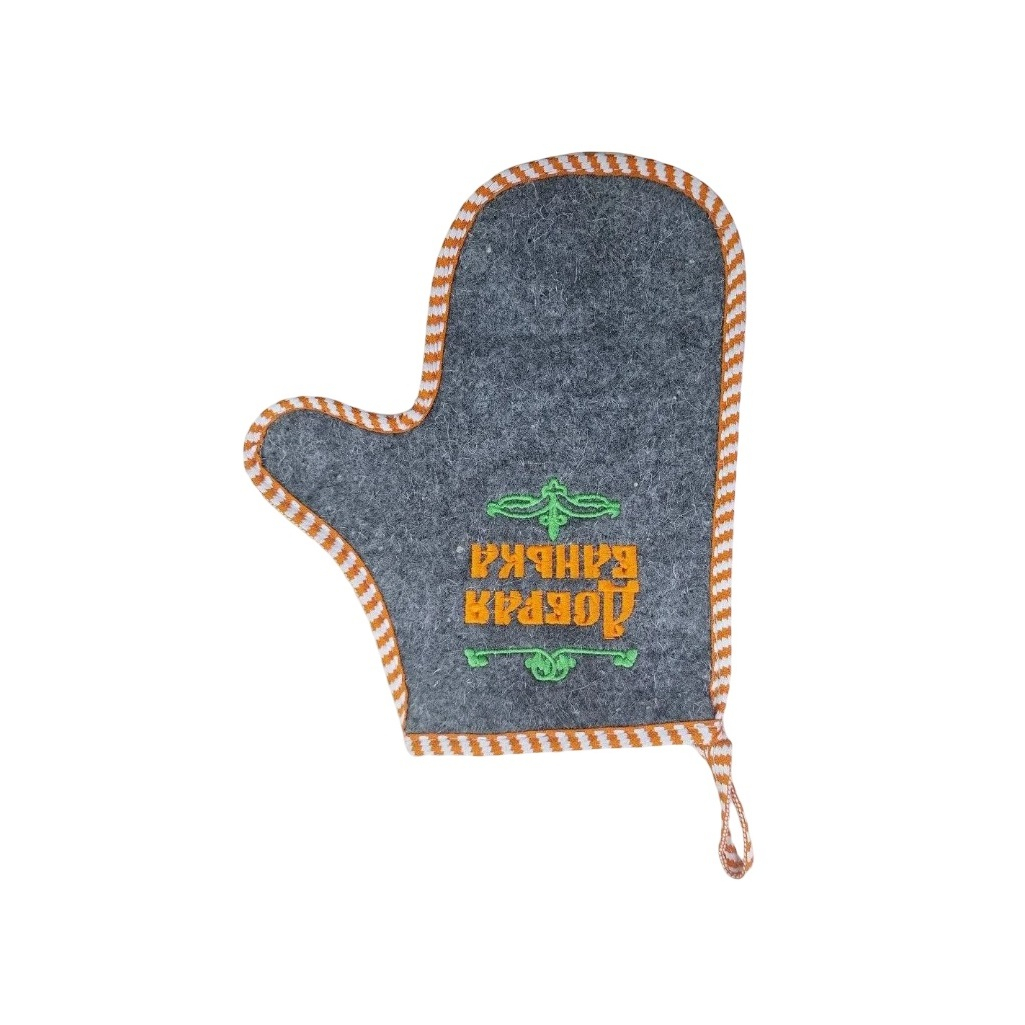 Набор для бани и сауны 212F Добрая банька ЗПР-6, войлок серый, шапка, коврик, рукавица