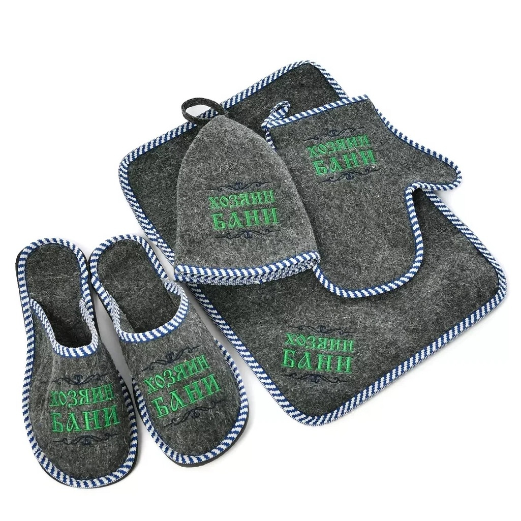Набор 212F Н-1 Хозяин бани, шапка, коврик, рукавица, тапки, войлок, серый