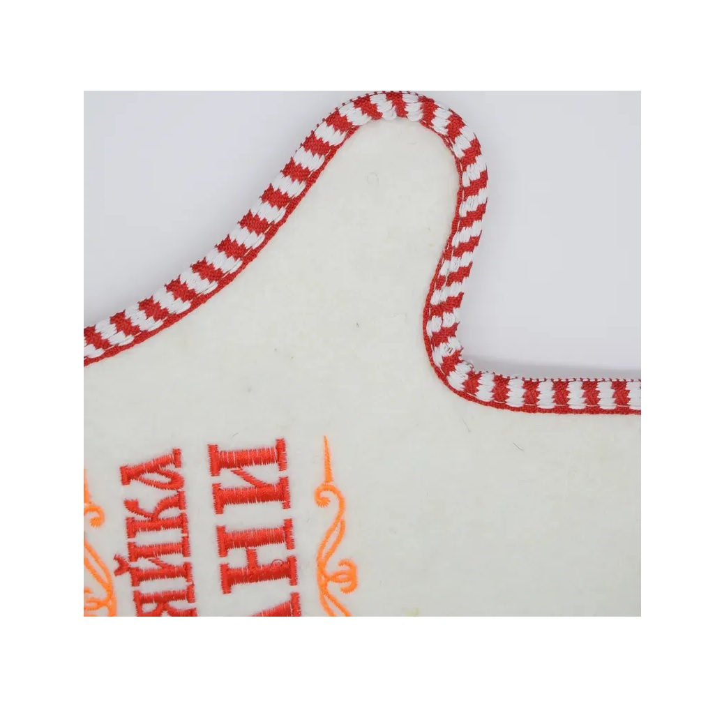 Набор для бани и сауны 212F Хозяйка бани Н-2, войлок белый, шапка, коврик, рукавица