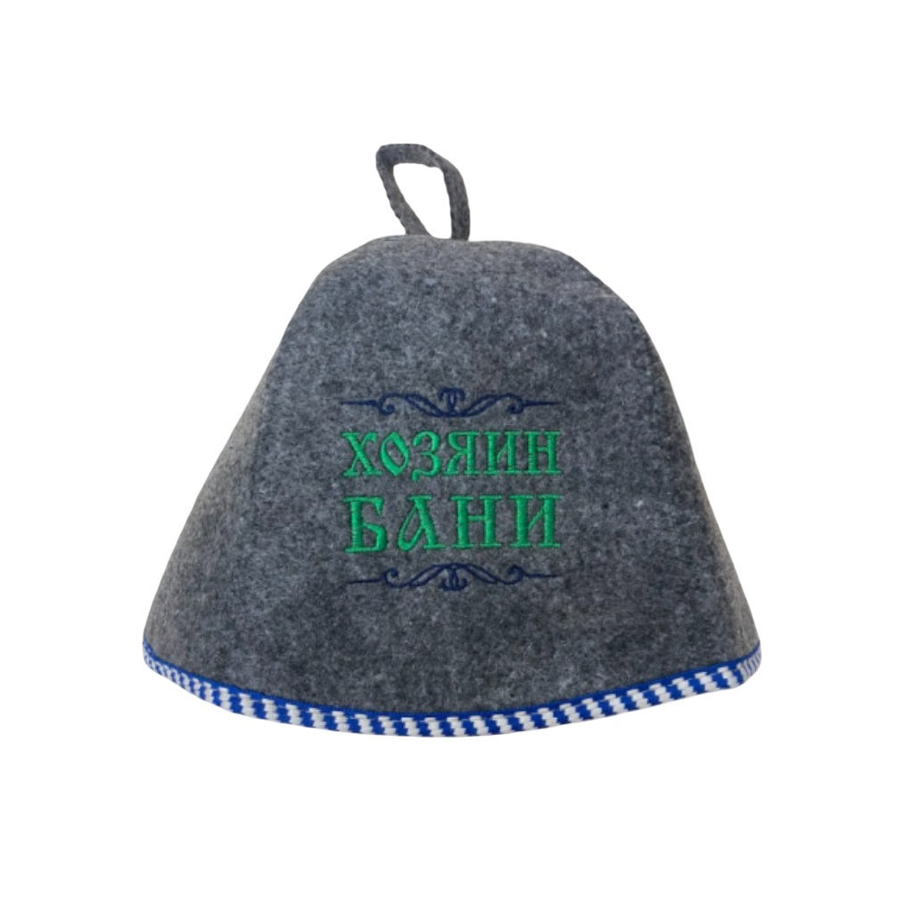 Набор для бани и сауны 212F Хозяин бани ЗПР-1, войлок серый, шапка, коврик, рукавица