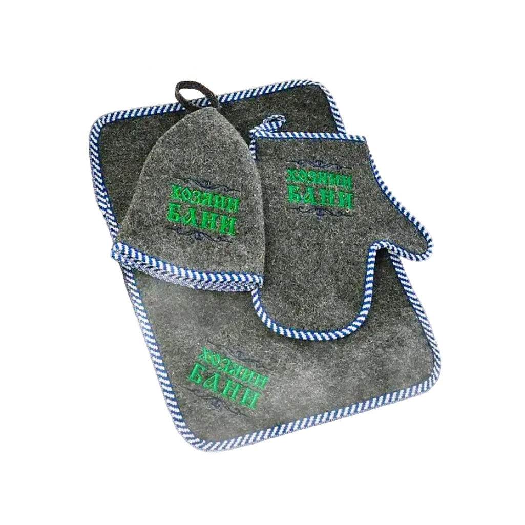 Набор для бани и сауны 212F Хозяин бани ЗПР-1, войлок серый, шапка, коврик, рукавица