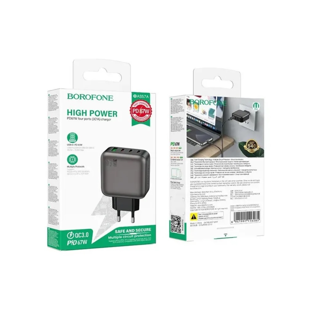 Блок зарядный Borofone BAS57A, на 4 порта USB-A 20W и 3 Type-C PD67W, черный