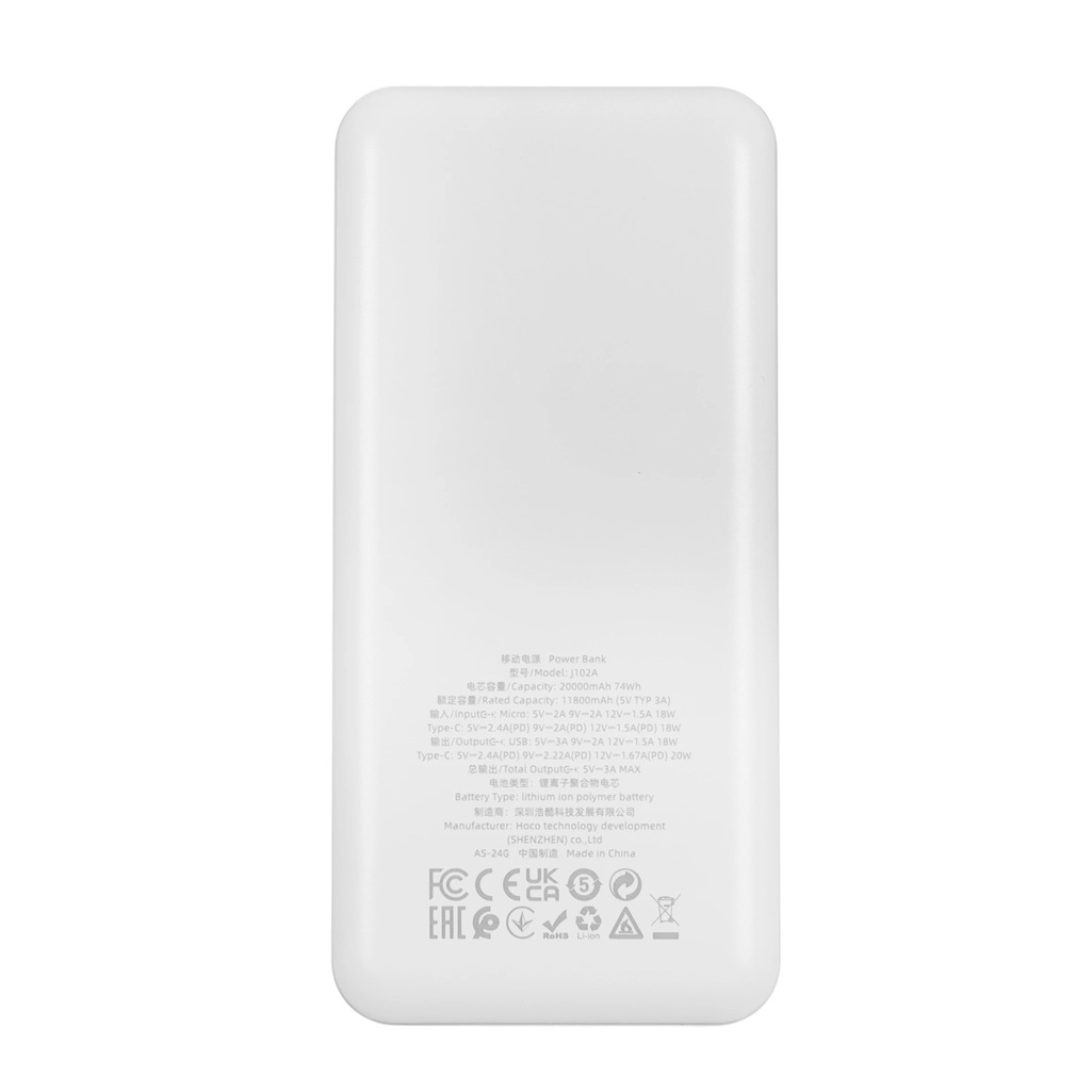 Аккумулятор внешний Hoco J102А, 20 Вт, USB-A, USB-C, 20000 мАч, белый
