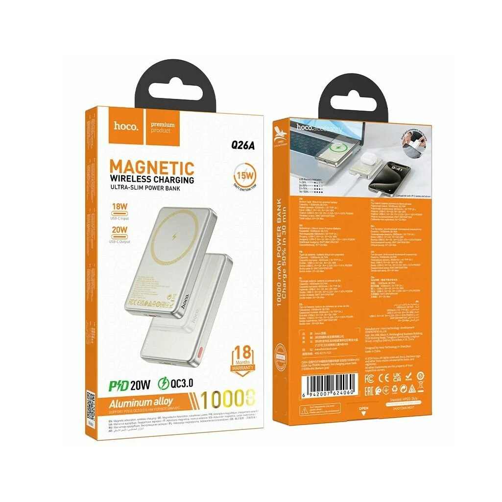 Аккумулятор внешний Hoco Q26A, 15 Вт, USB Type-C, 10000 мАч, белый