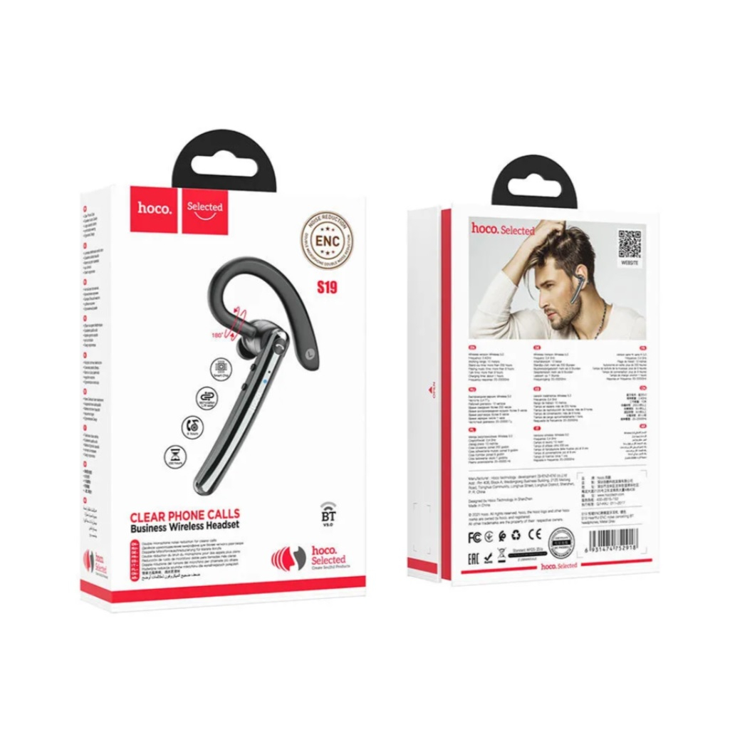 Бизнес-гарнитура беспроводная Hoco S19 Heartful ENC BT, цвет черный матовый