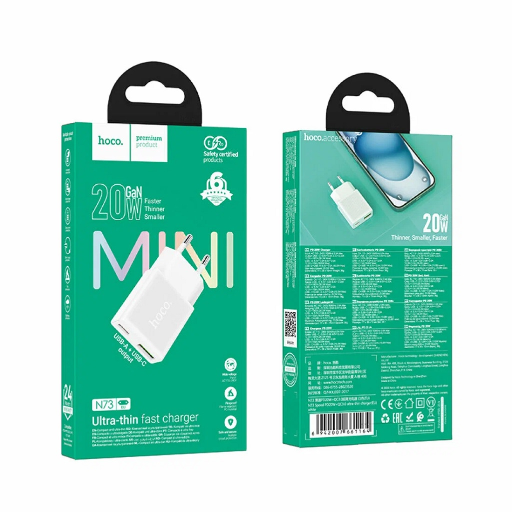 Блок зарядный Hoco N73W, USB Type-A, USB Type-C, 18 Вт, 3А, 2 порта, белый