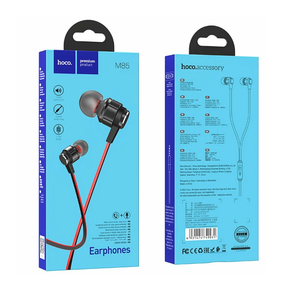 Наушники проводные Hoco M85 Platinum sound universal earphone, черные