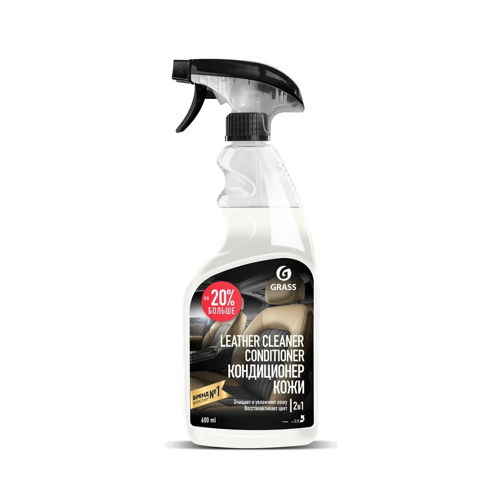 Полироль для кожи Grass Leather Cleaner Conditioner 110402, флакон-рыспылитель, 600 мл