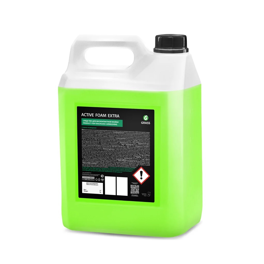 Пена активная Grass Active Foam Extra 700105, для бесконтактной мойки, канистра, 6 кг