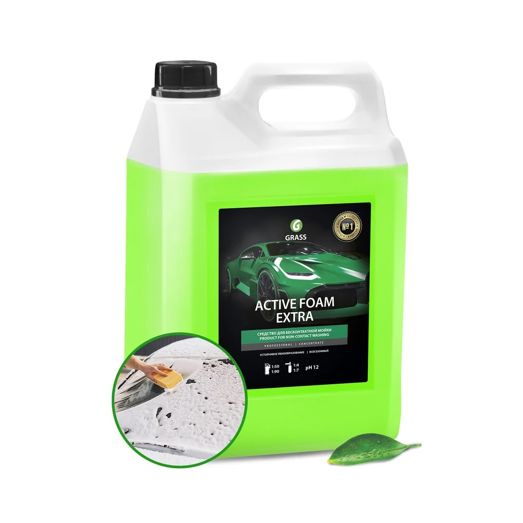 Пена активная Grass Active Foam Extra 700105, для бесконтактной мойки, канистра, 6 кг