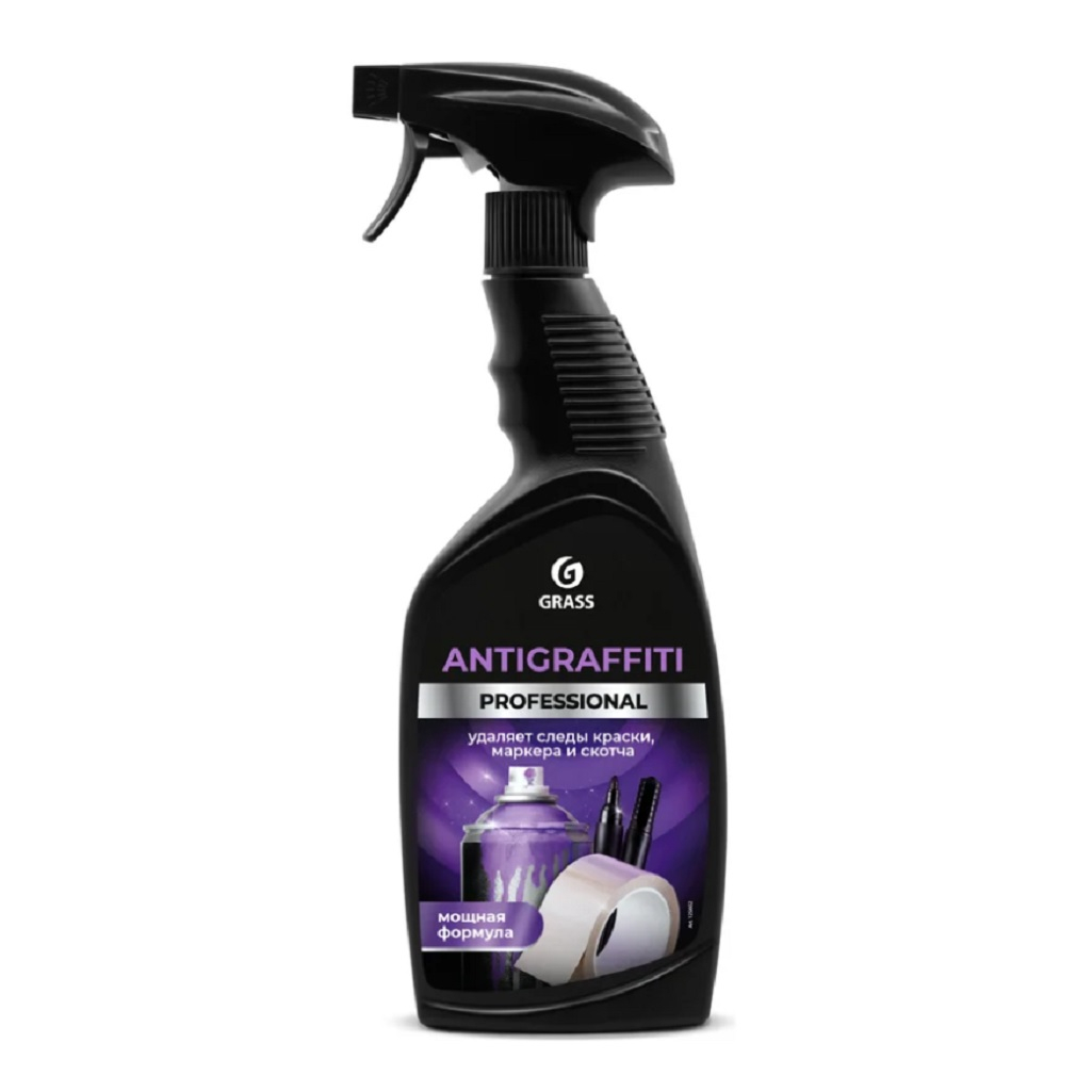 Средство чистящее Grass Antigraffiti Professional 260849, для различных поверхностей, 600 мл