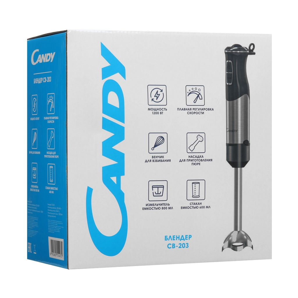 Блендер погружной Candy CB-203, электрический, черный, серебристый, 1200 Вт