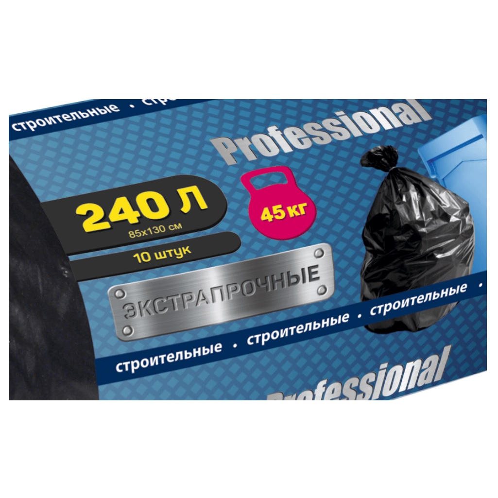 Мешки для мусора York Professional Строительные Экстрапрочные 090070, 60 мкм, 240 л, 85х130 см, черные, в рулоне 10 штук