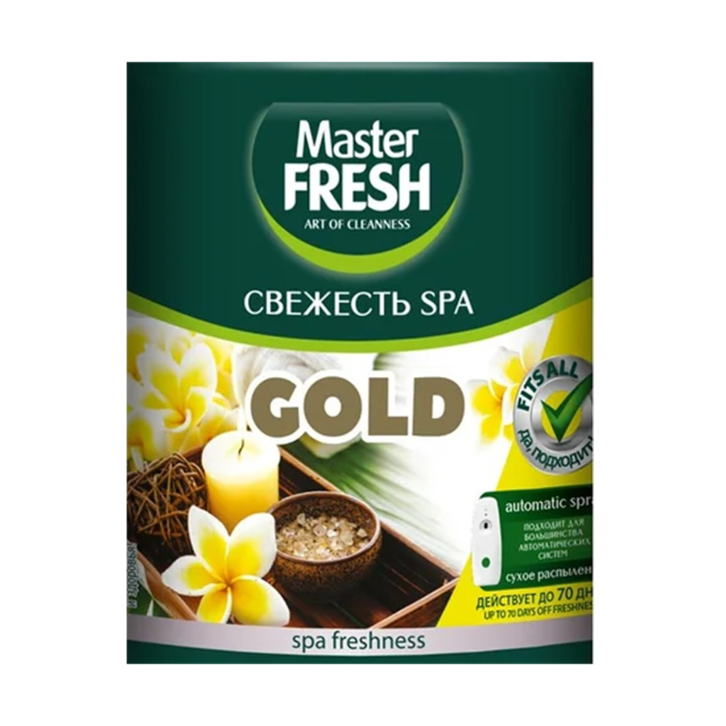 Сменный баллон Master Fresh Свежесть SPA для автоматического освежителя воздуха, 250 мл