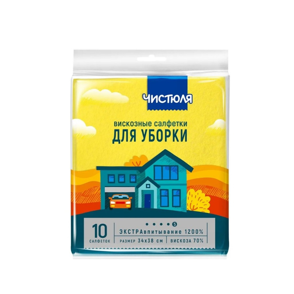 Салфетки вискозные для уборки Чистюля Экстравпитывание, 34х38 см, 10 штук