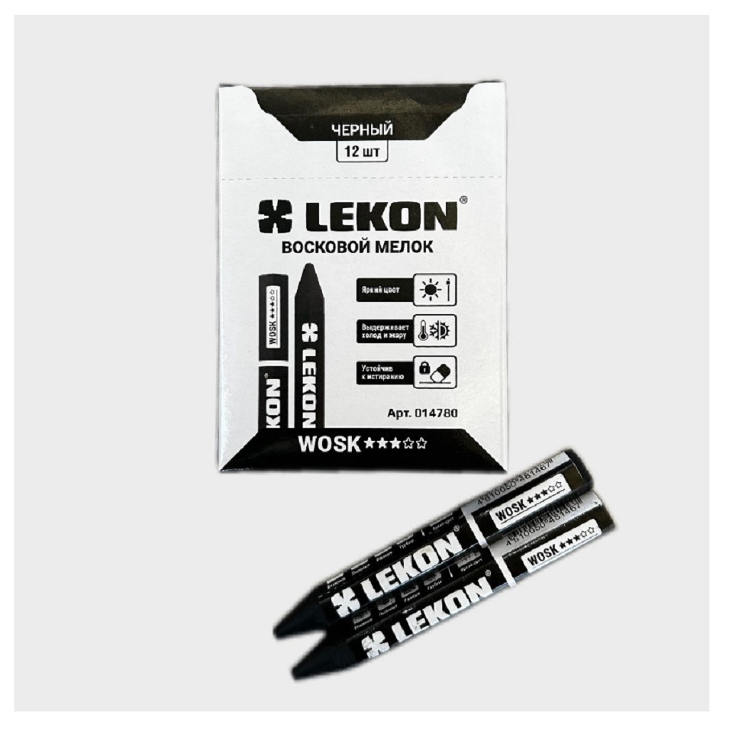 Мелок восковой Lekon Wosk для мокрых и грязных поверхностей, черный