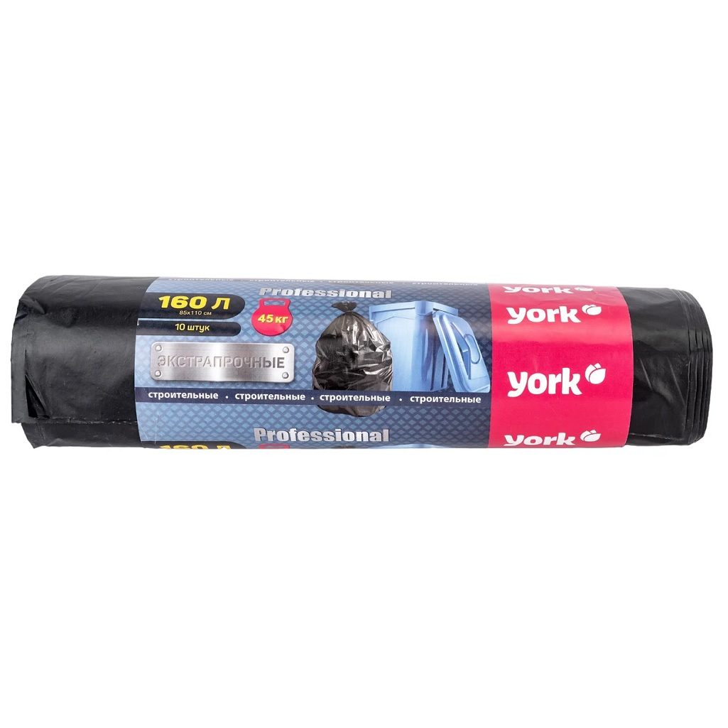 Мешки для мусора York Professional Строительные Экстрапрочные, 60 мкм, 160 л, 85х110 см, черные, в рулоне 10 штук