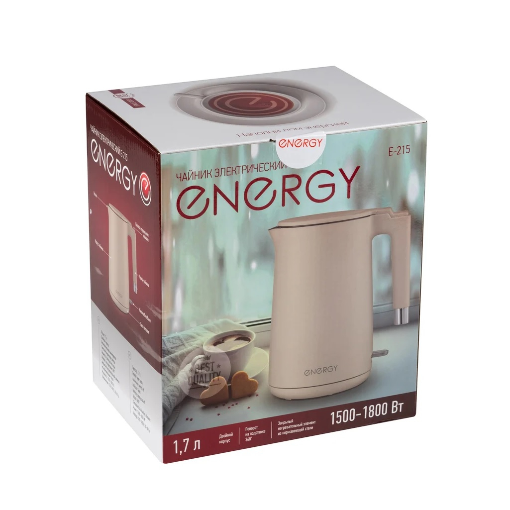 Чайник электрический Energy E-215, 278270, 1.7 л, 1.8 кВт, бежевый