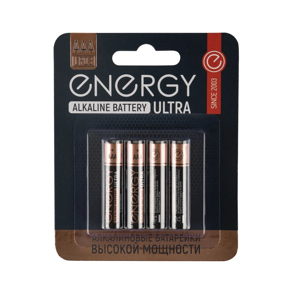 Батарейка Energy Alkaline Battery Ultra LR03, тип ААА, универсальная, 4 шт. в блистере
