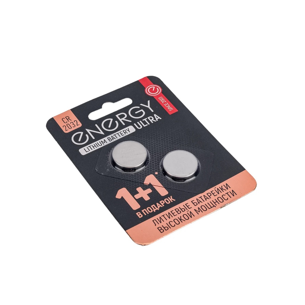 Батарейка Energy Lithium Battery Ultra CR2032, универсальная, 2 шт. в блистере