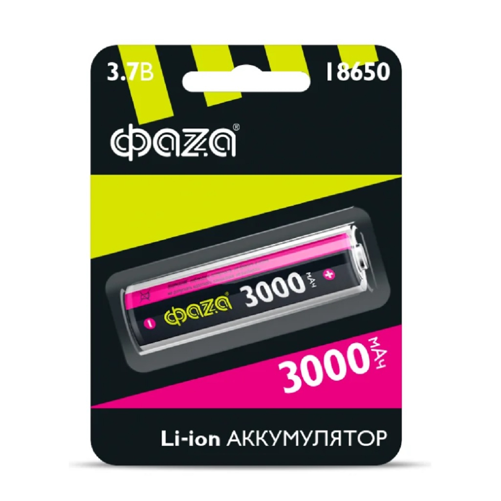 Аккумулятор ФАZА 18650, 5004757, 3.7В, Li-Ion, 3000 мАч, без платы защиты