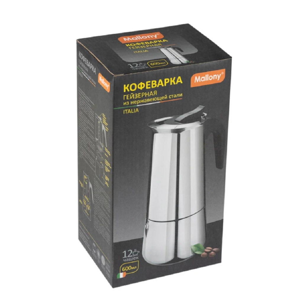 Кофеварка гейзерная Mallony Italia 104760, 12 порций, для приготовления кофе, 0.6 л