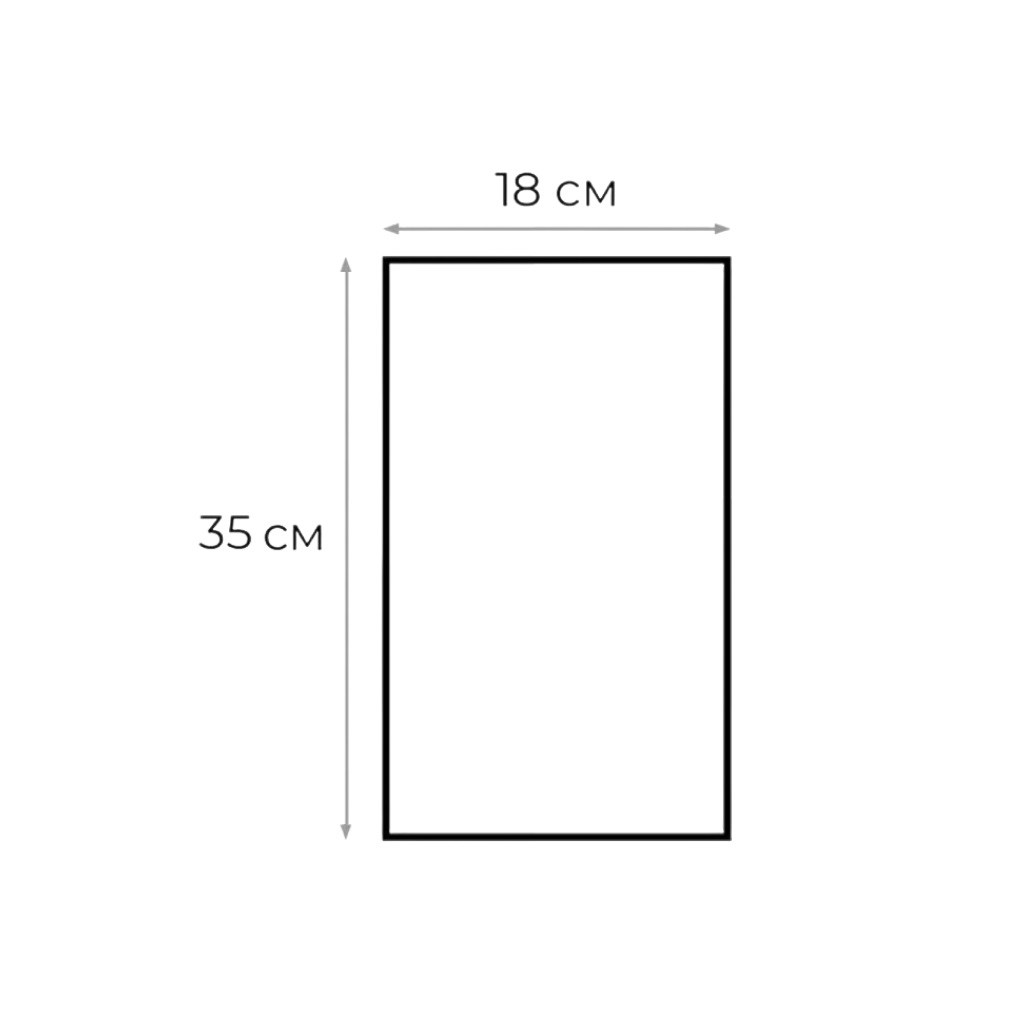 Пакеты фасовочные СуперПак, ПНД, 18х35 см, толщина плёнки 8 мкм, для пищевых продуктов