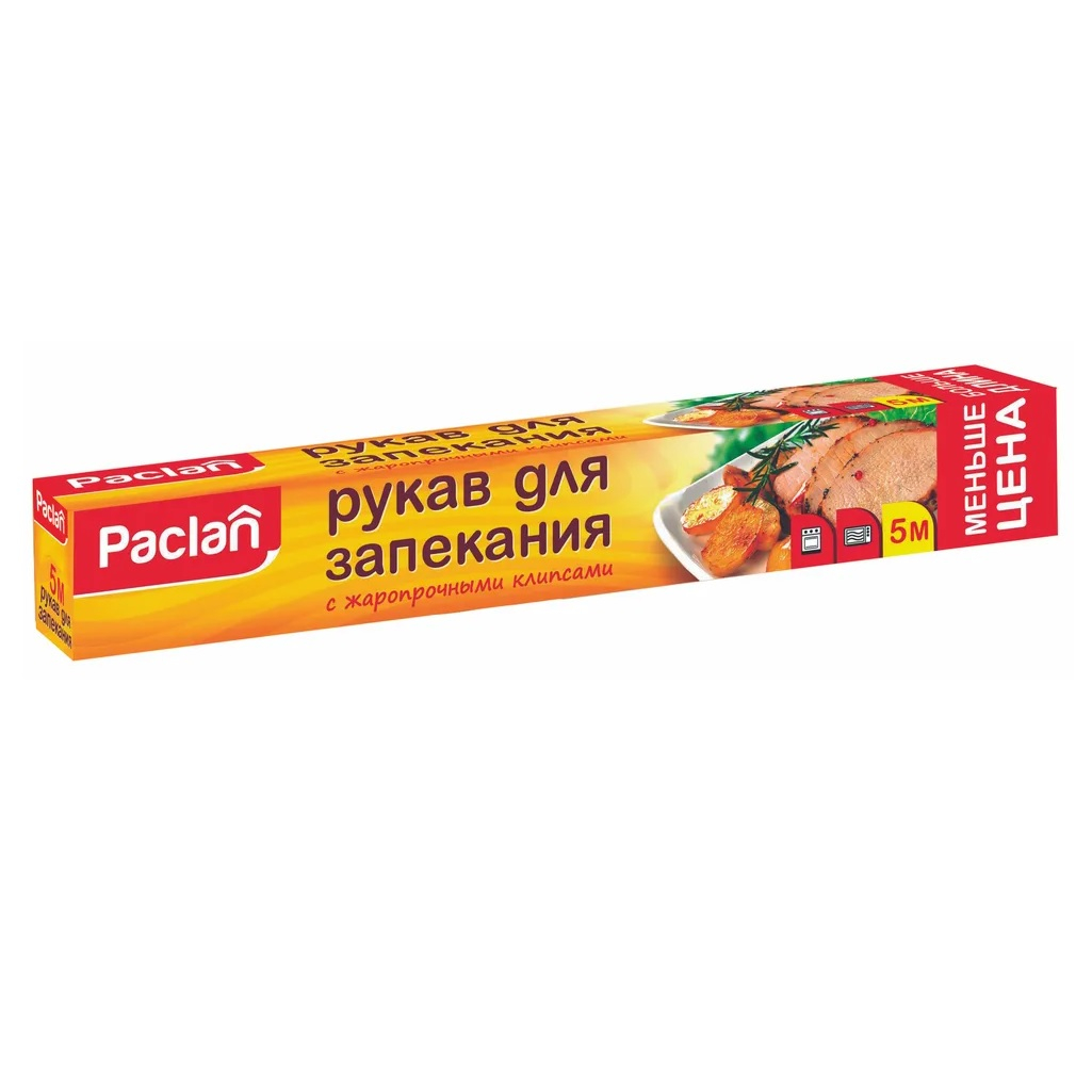 Рукав для запекания Paclan, с Жаропрочными клипсами, ширина 29.5 см, длина 5 м 