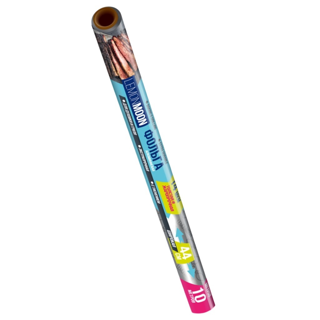 Фольга алюминиевая Lemon Moon, Толстая и Жаропрочная, 14 мкм, ширина 44 см, длина 10 м 