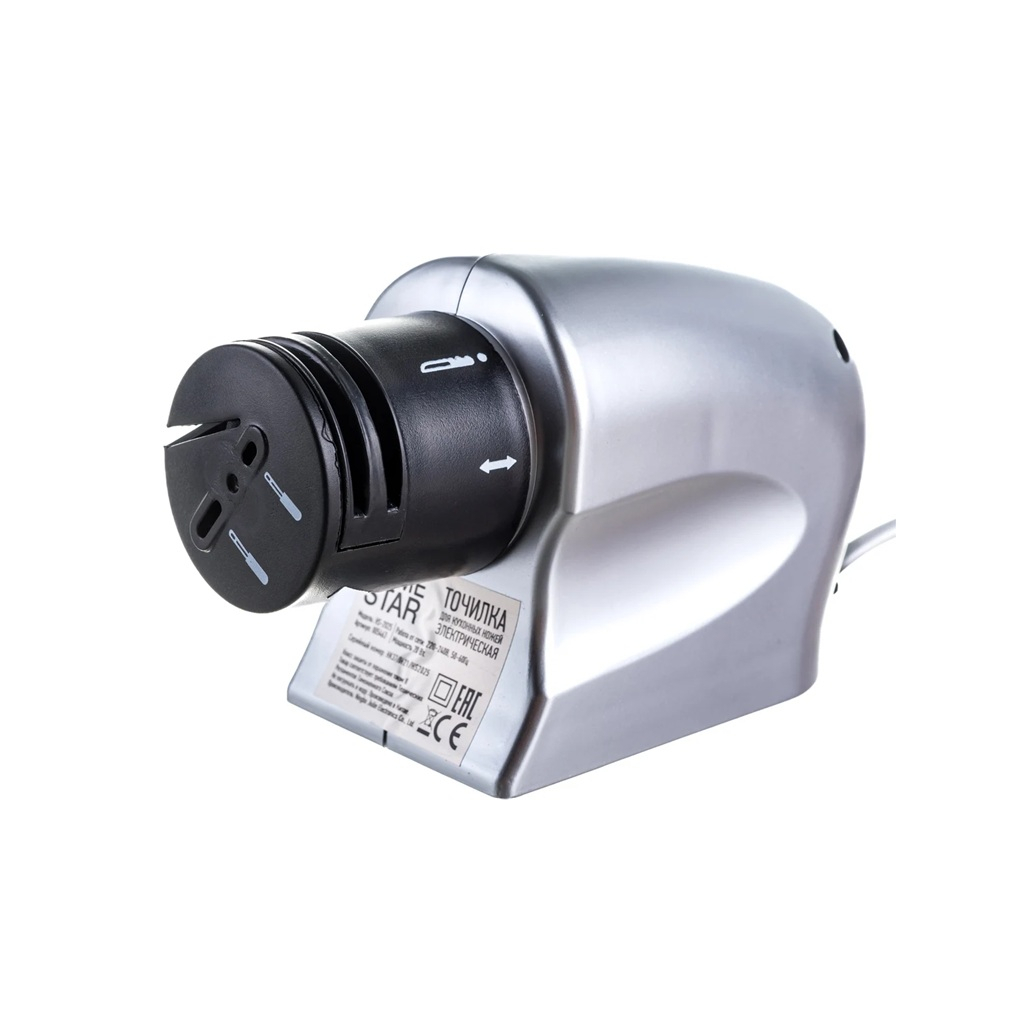 Точилка электрическая для ножей Homestar HS-2025, серебристая