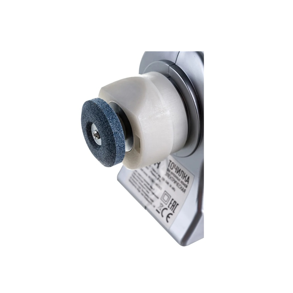 Точилка электрическая для ножей Homestar HS-2025, серебристая