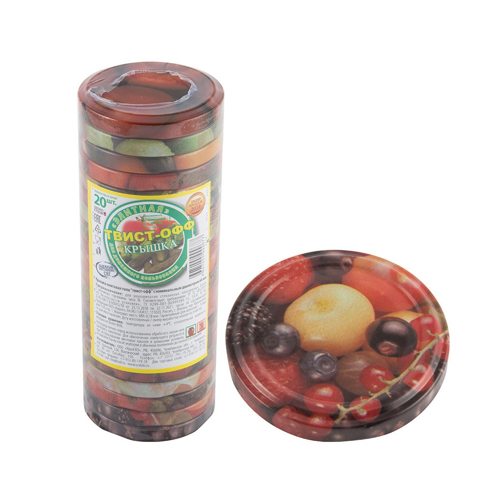 Крышка винтовая типа Твист-Офф Элитная, горловина III, диаметр 66 мм, литография, в упаковке 20 штук