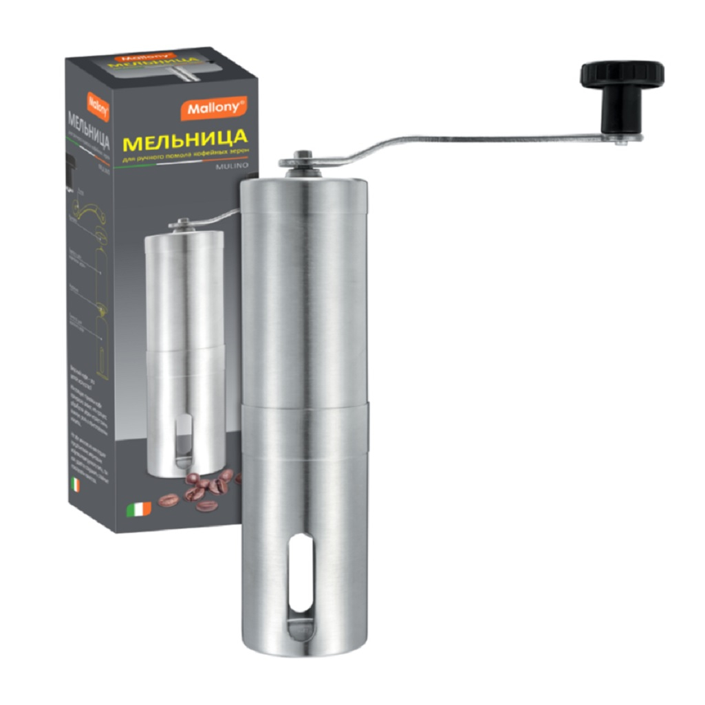 Мельница для ручного помола кофе Mallony Mulino, нержавеющая сталь, акрил, 4.7х19 см, 95 мл