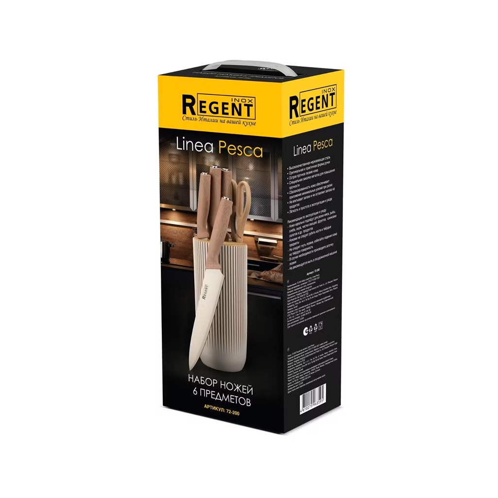 Набор ножей Regent Linea Pesca 6 предметов с подставкой 72-200