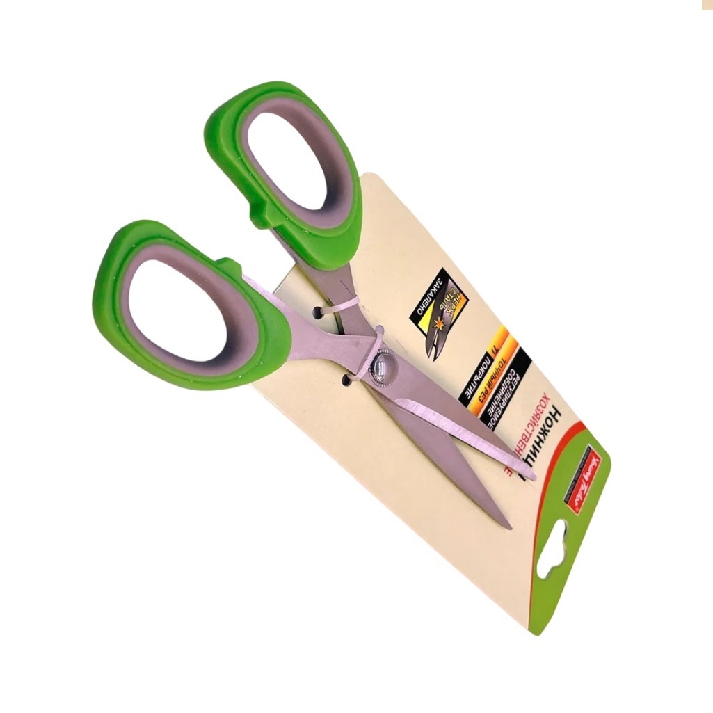 Ножницы хозяйственные Young Tailor Mardon, 230 мм, регулируемое соединение, точный рез, нержавеющая сталь, Ti покрытие