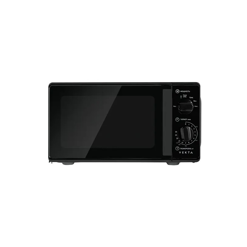 Микроволновая печь Vekta MS720GTB 20л 700Вт черная