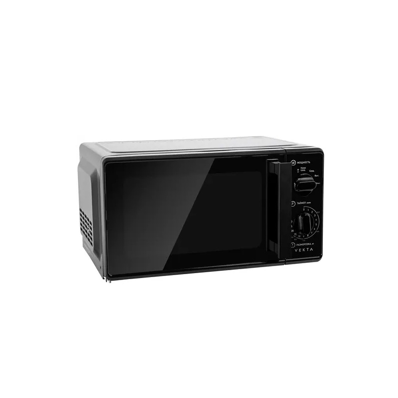 Микроволновая печь Vekta MS720GTB 20л 700Вт черная