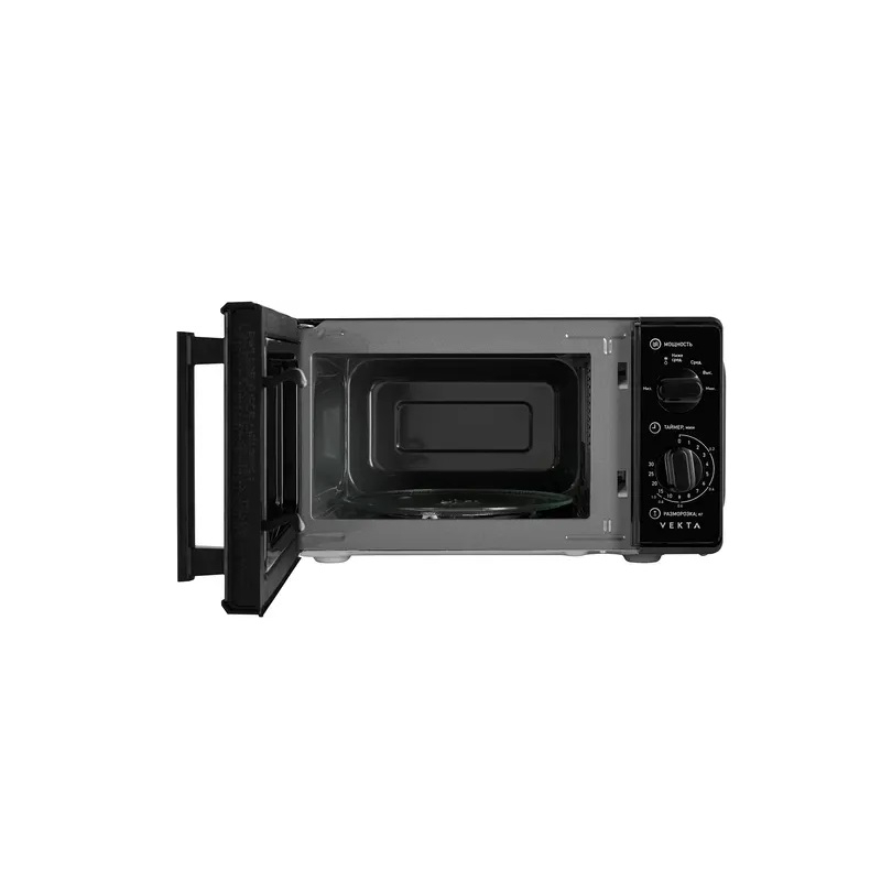 Микроволновая печь Vekta MS720GTB 20л 700Вт черная