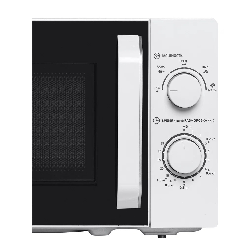 Печь микроволновая BBK 20MWS-777M/W, 20 л, 1150 Вт, механическое управление, белая