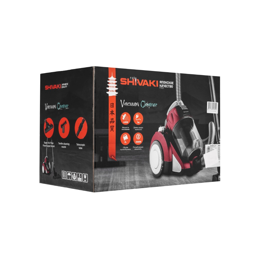 Пылесос Shivaki VCC 0220, серый, 2.5 л, всасывание 430 Вт, общая мощность 2000 Вт