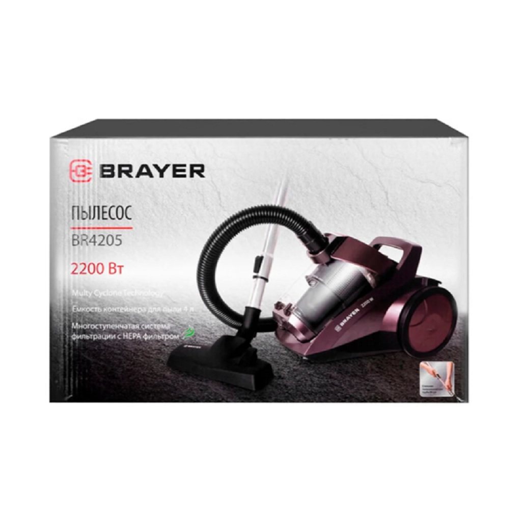 Пылесос циклонного типа Brayer BR4205, сиреневый, 4 л, всасывание 420 Вт, общая мощность 2200 Вт