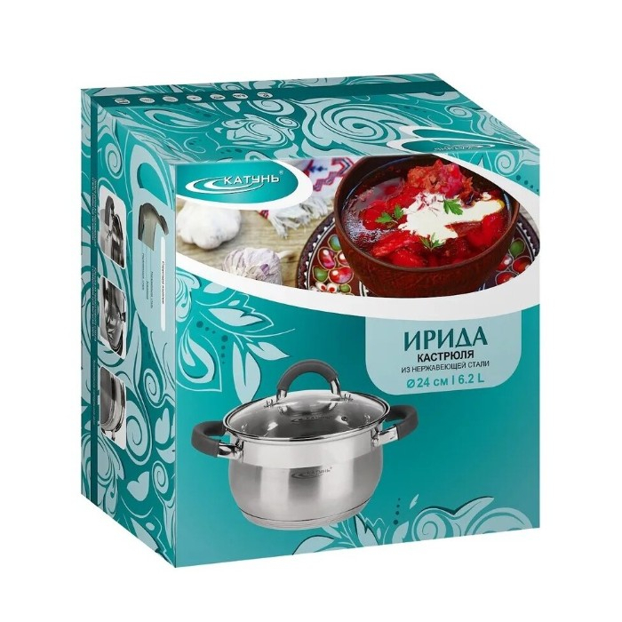 Кастрюля Катунь Ирида со стеклянной крышкой 6.2 л для индукции [КТ08-D-24]