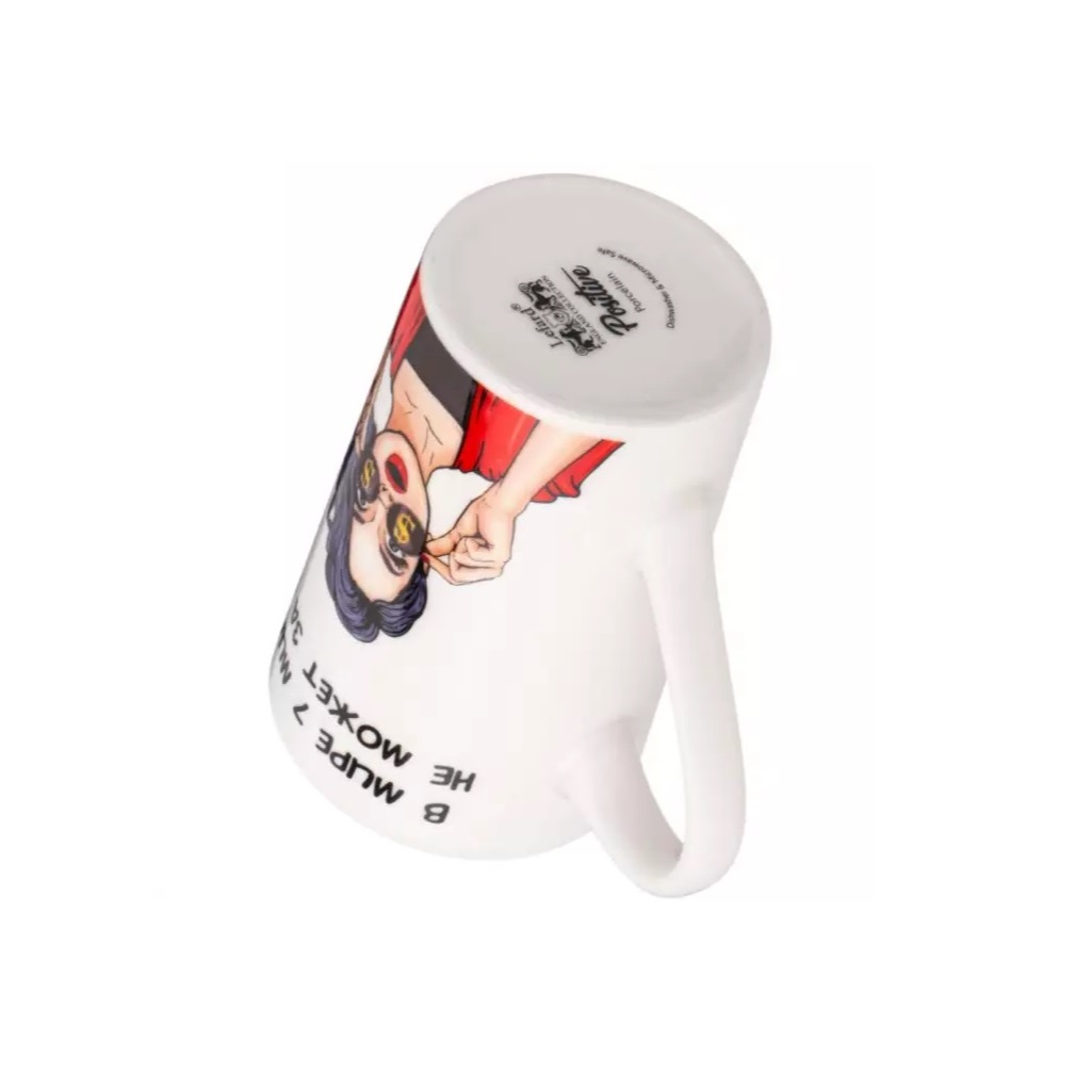 Кружка Lefard Womens Secrets, 385 мл, фарфор, белый, 260-928