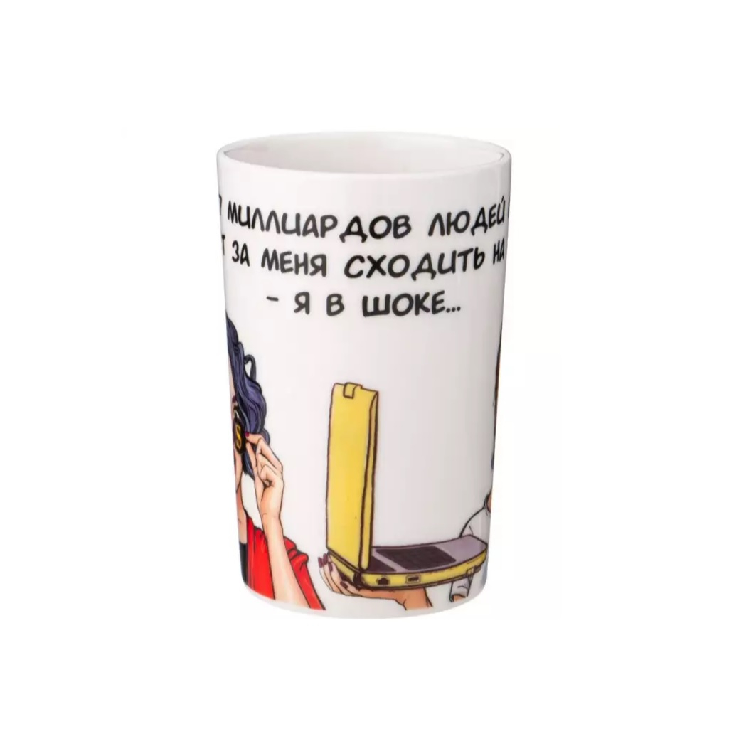 Кружка Lefard Womens Secrets, 385 мл, фарфор, белый, 260-928