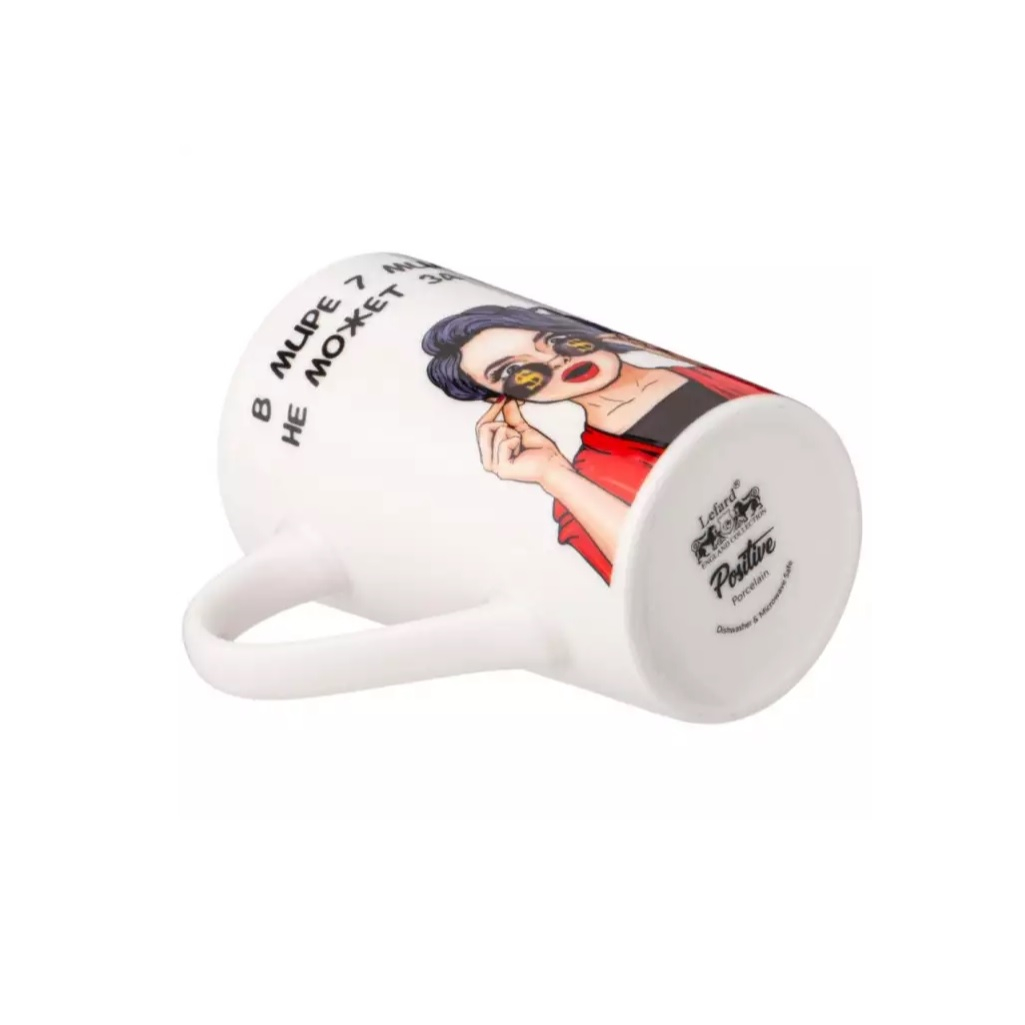 Кружка Lefard Womens Secrets, 385 мл, фарфор, белый, 260-928