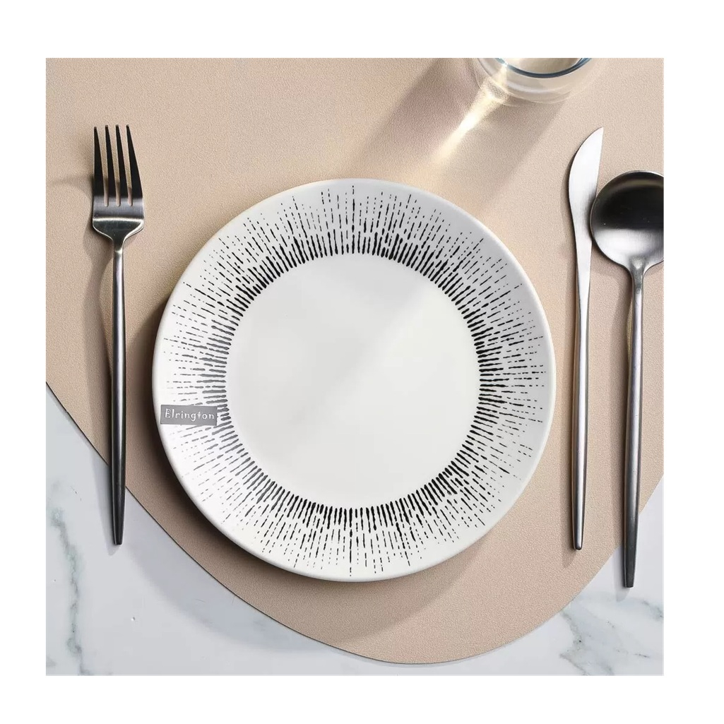 Тарелка десертная Elrington Mila Ripsy 253-27010, круглая, керамика, 20.5 см