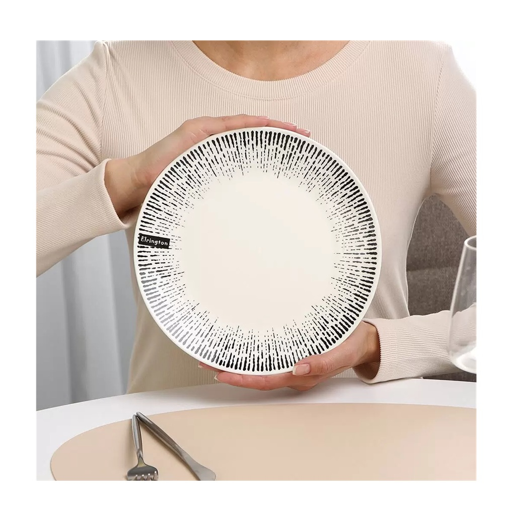 Тарелка обеденная Elrington Mila Ripsy 253-27009, круглая, керамика, 23 см