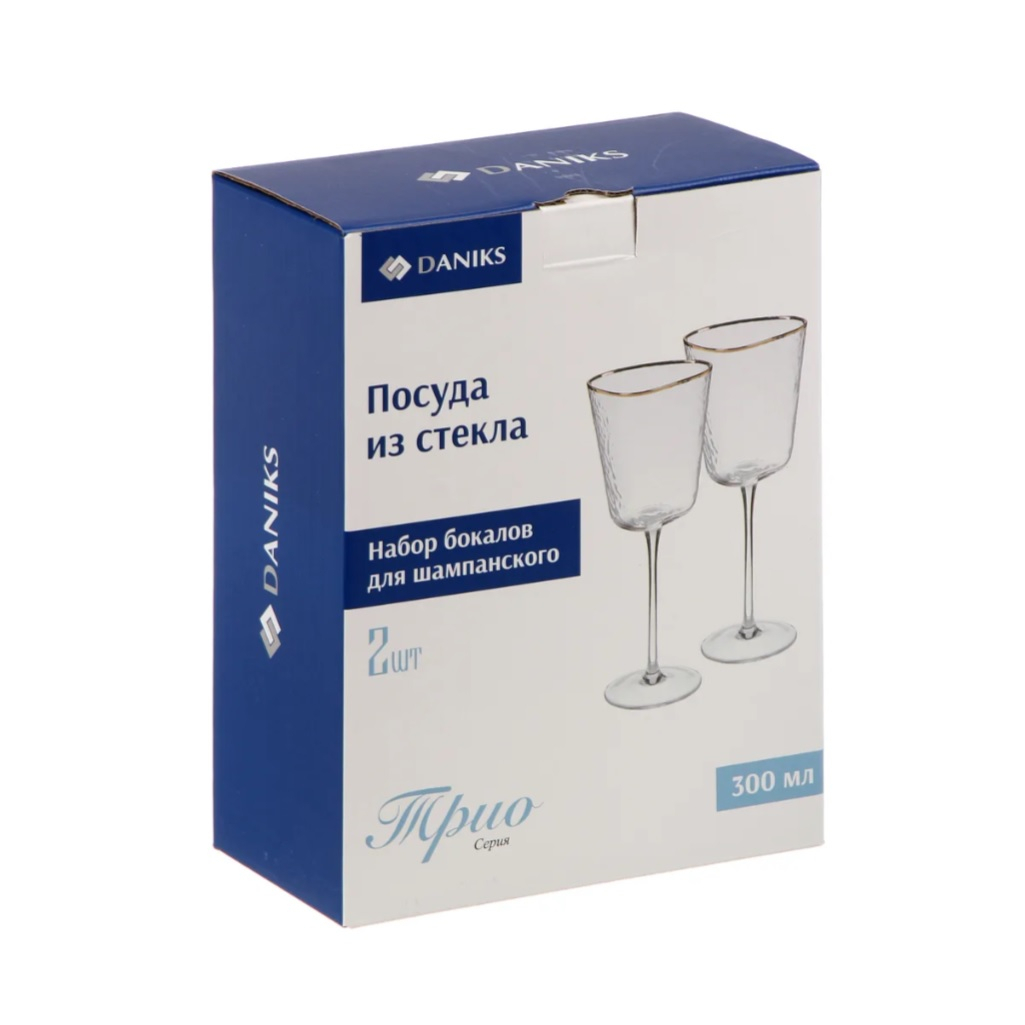 Набор бокалов Daniks Трио стекло, 300 мл, в упаковке 2 штуки