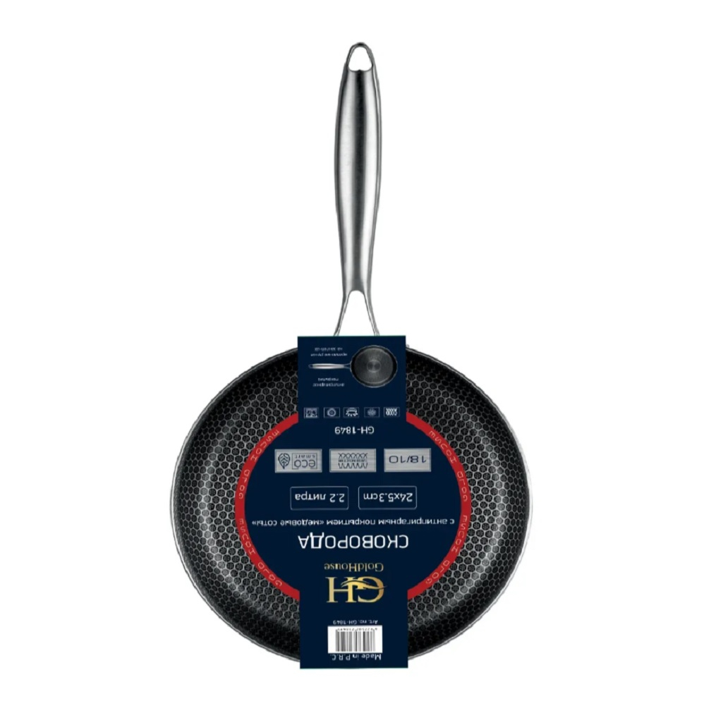 Сковорода из нержавеющей стали Gold House GH-1849, без крышки, диаметр 240 мм, антипригарное покрытие